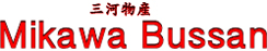 有限会社三河物産
